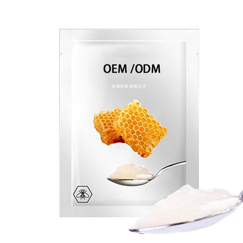 广州医美_广州源头OEM加工贴牌 补水保湿面膜OEM