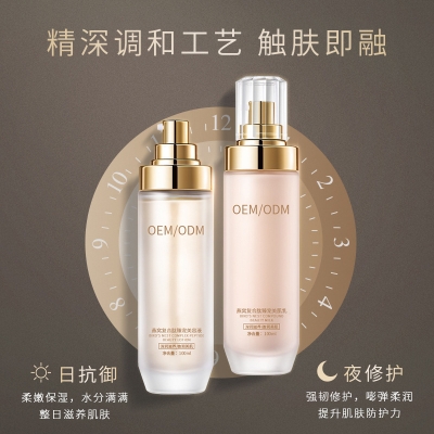 广州医美_燕窝水乳套盒OEM