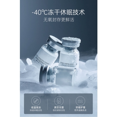 广州医美_Ⅲ型胶原蛋白填充