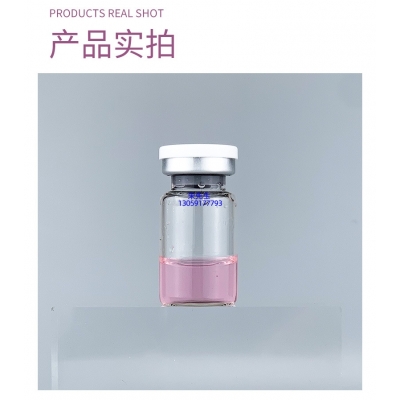 广州医美_谷胱甘肽+传明酸外泌体精华_水光动能素