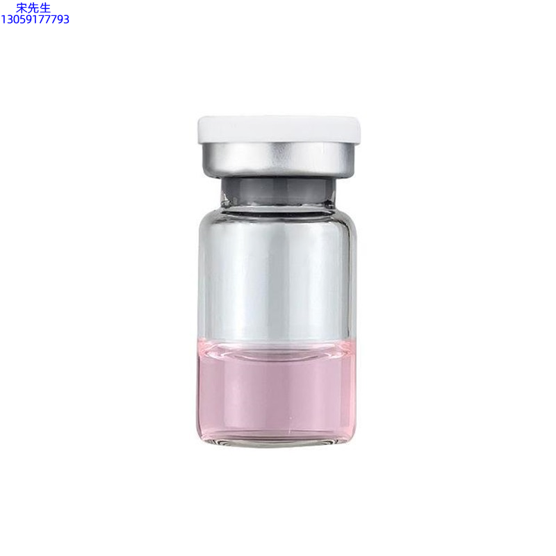 广州医美_水光动能素精华原液OEM代加工贴牌