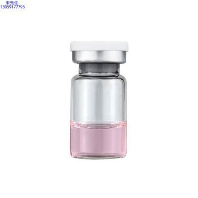 广州医美_水光动能素精华原液OEM代加工贴牌