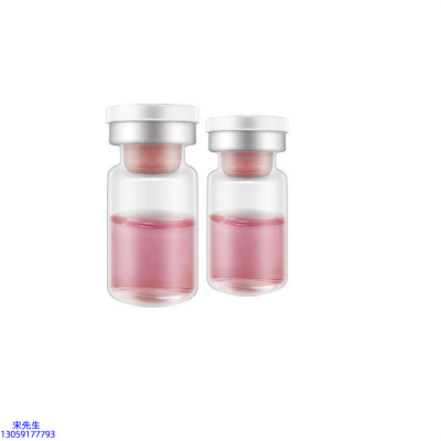 广州医美_水光动能素精华原液OEM定制