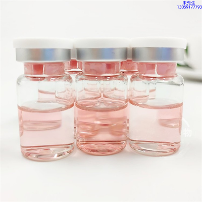 广州医美_水光动能素精华原液面部全能抗衰